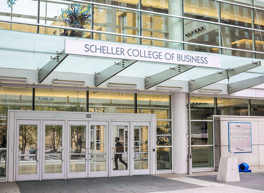 Scheller College of Business in Tech Square in Midtown Atlanta
